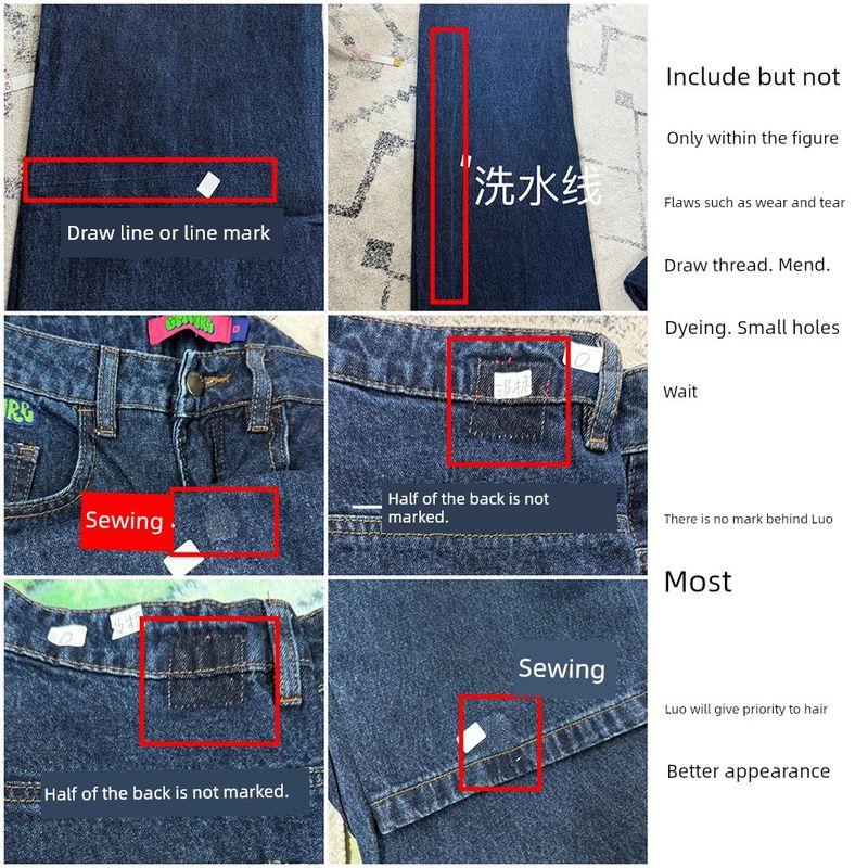 

Foreign Trade Original Order EMP * YRE Loiter High Waist Dark Blue Denim Loose Straight Jeans Denim Trousers Default Flaw 0