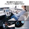 Sanwa Direct 200-CARFMT001 FM Transmitter, Bluetooth Car, USB Charging, Music & Calls, Supports USB/TF Card Playback, Supports /24V Vehicles