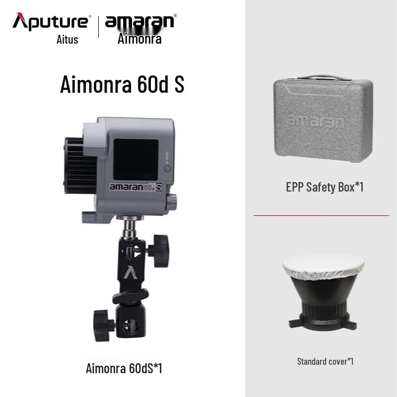 

Aputure amaran 60d S / 60x S COB LED Video Light