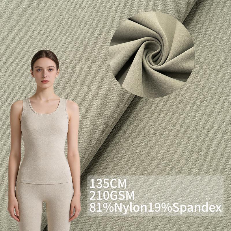 Premium Nylon Spandex 210g Yoga Wear: Four-Way Stretch, Quick-Drying Sportswear Fabric Sample Cut (Yard Price)