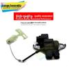 Compatible Trunk Lock for Ford Mondeo, Taurus, Seat, Mustang DS73F4328