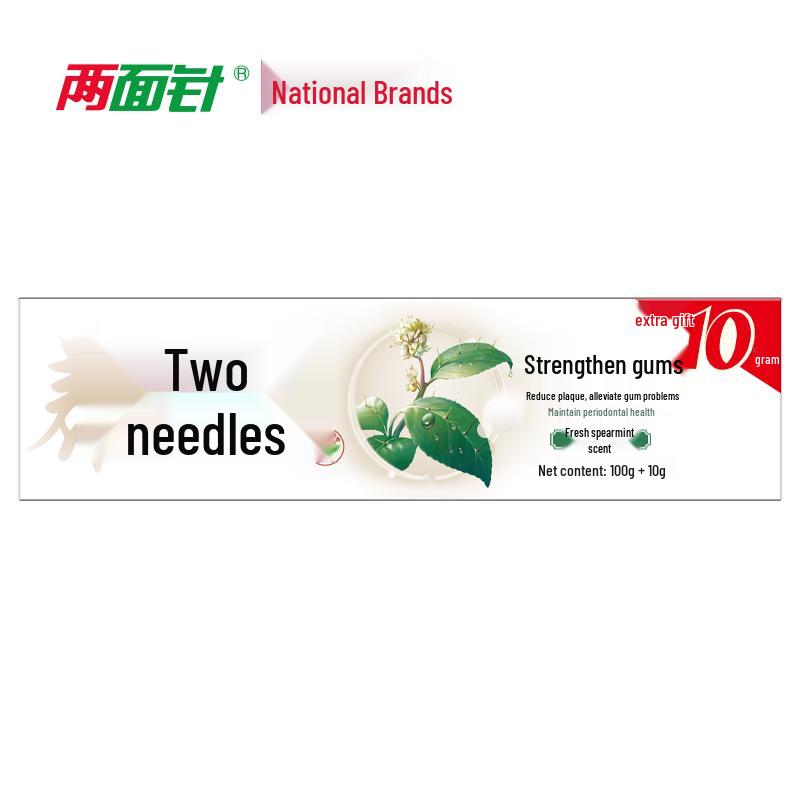 Liangmianzhen Herbal Gum Care Toothpaste