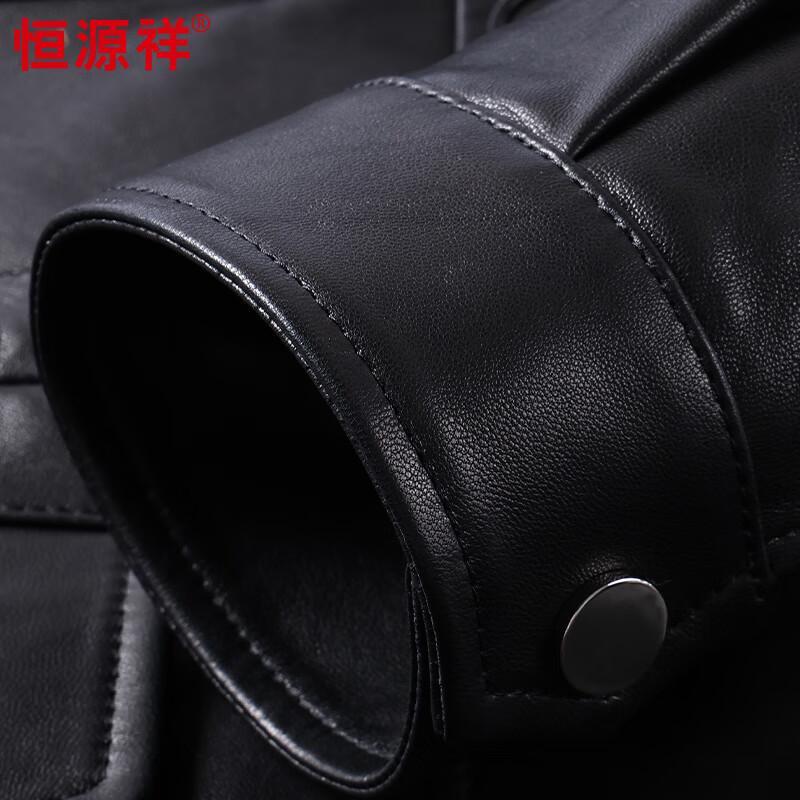 Hengyuanxiang Men's Casual Sheepskin Leather Jacket