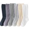 Autumn and Winter Hollowed-out Fishing Net Slimming and Long Calf Women's Socks, Half-leg Mid-calf Socks, Lantern Wide-body Pile Long Socks