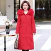 New long down jacket women's thickened big fur collar high-end middle-aged slim-fitting knee white duck down cold-proof coat