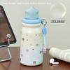 Student Cute Ins Style High Value Thermos Cup Portable Portable Portable Cup Simple Girls Tea Warehouse Niche Straw Cup