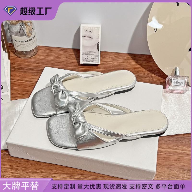 Summer new flat-bottomed cool slippers women wear high-end temperament slippers women go out versatile fashionable women's shoes 2025
