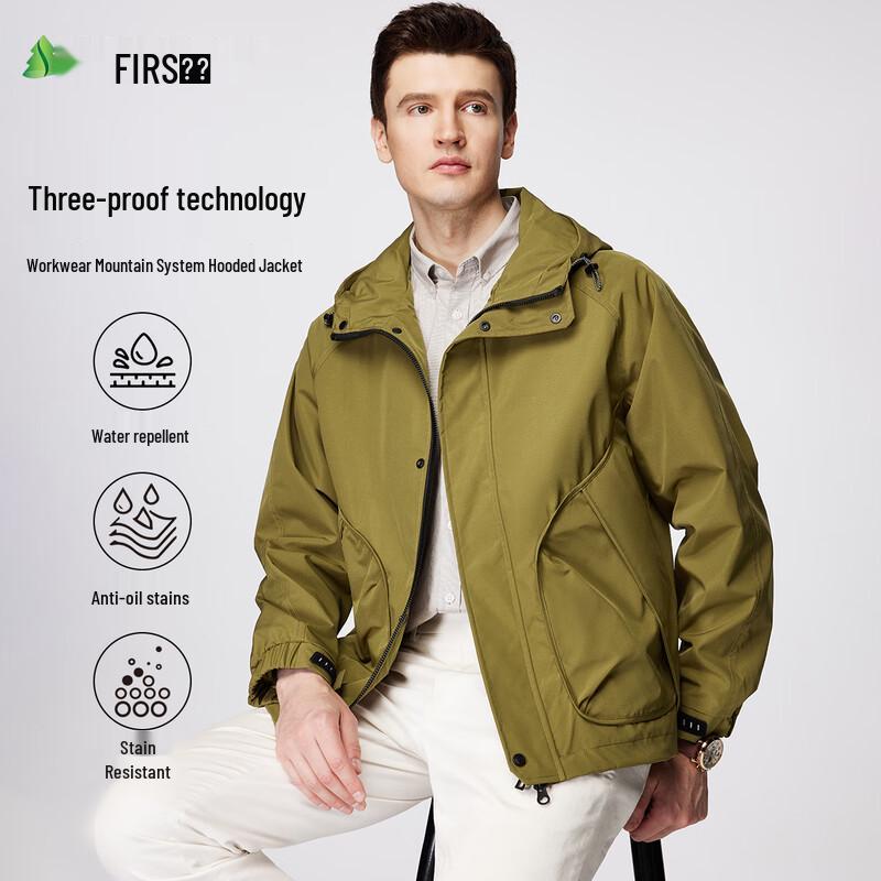 

Shanshan Men s 3-Proof Windproof Hooded Thin Jacket XL