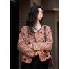 Berry Red Tweed Style Short Woolen Jacket