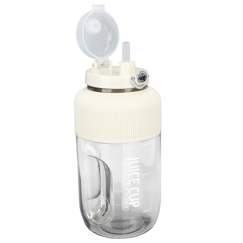 1,2L Mini Entsafterbecher Tragbarer Wiederaufladbarer Kabelloser Entsafter Mixer Multifunktionaler Mixerbecher für