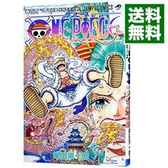 Used ONE PIECE 104 / Eiichiro Oda