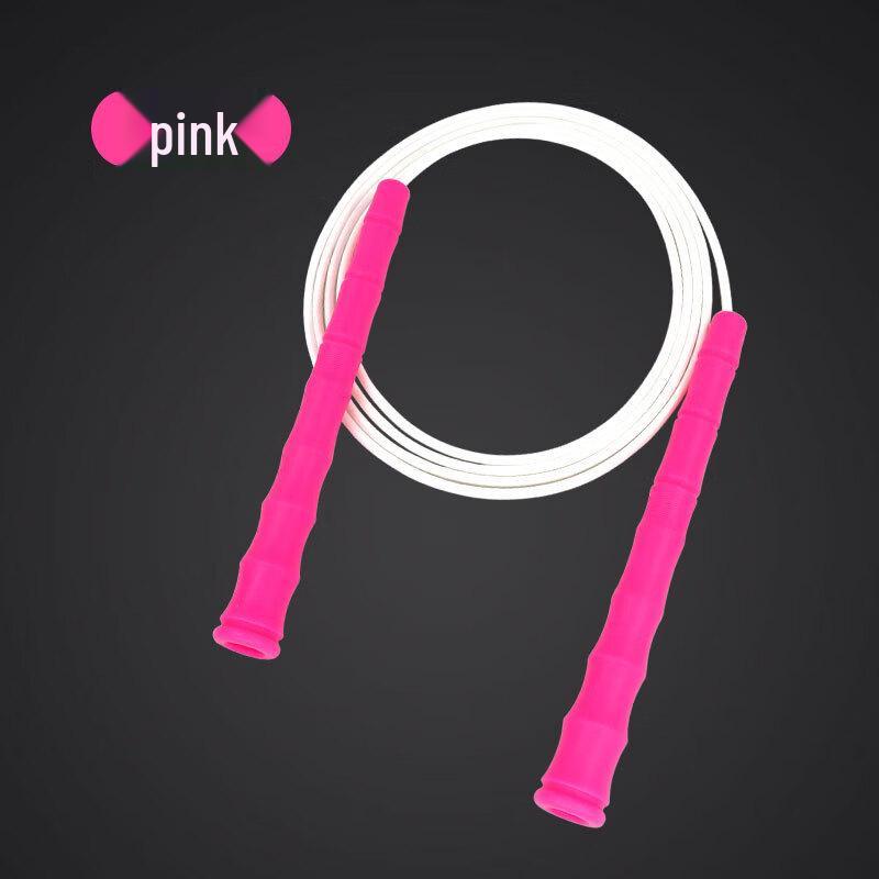 WEZHO Kids' Segmented Jump Rope CN plug (adapter included)