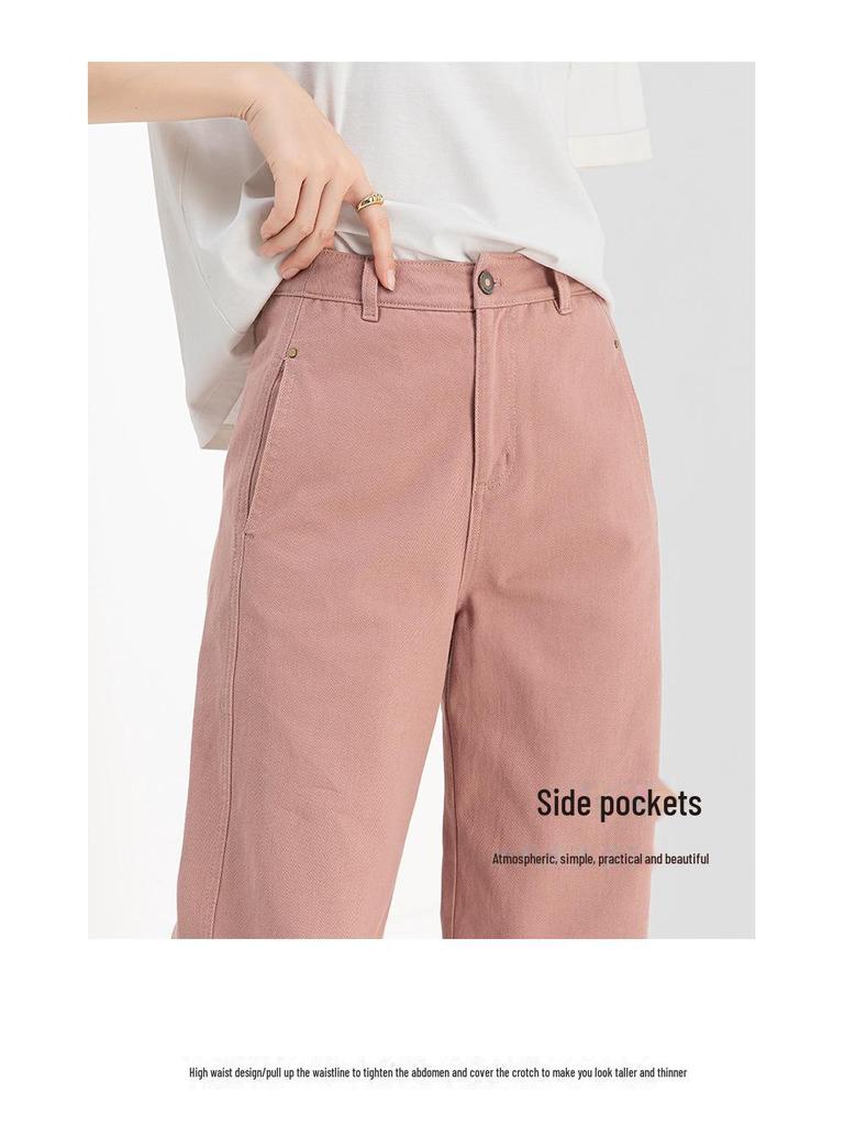 Xinge Retro Pink High-Waist Wide-Leg Jeans for Women - Slim Fit, Spring & Fall.