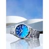 [Orient] Orient Street Automatic Watch RN-AC0R09L - Blue Gradient