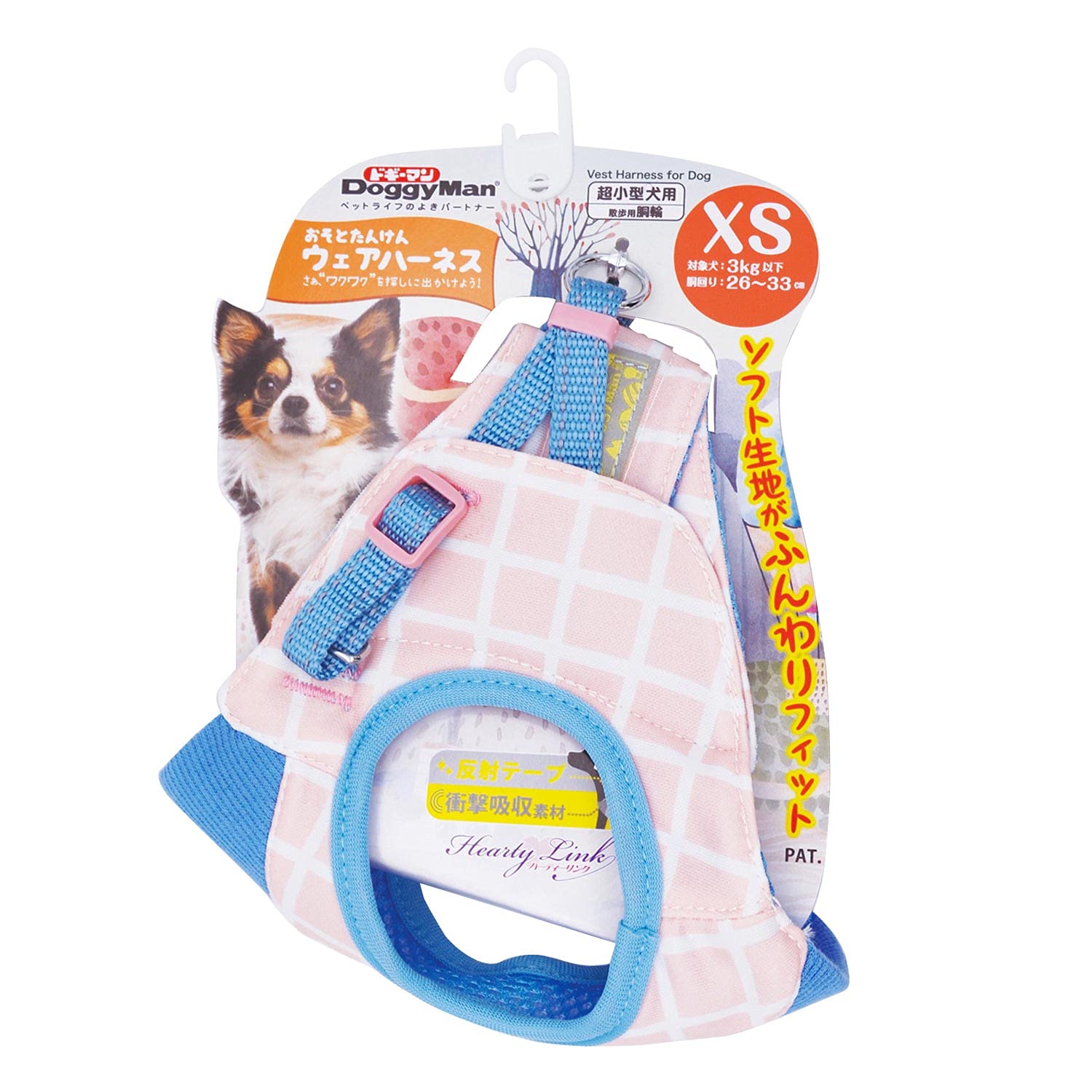 

Упряжь Doggyman Osoto Tanken Wear XS Yorimichi