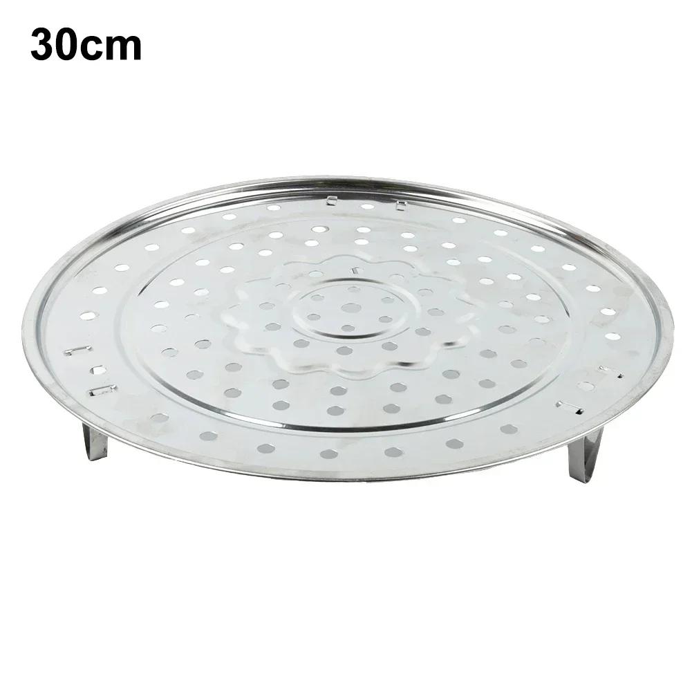 18-30CM Nerezový napařovací stojan Vložka do velkých hrnců Napařovací tác Stojan Nádobí Nástroj Pekařský tác Kuchyňské náčiní Nádobí na vaření