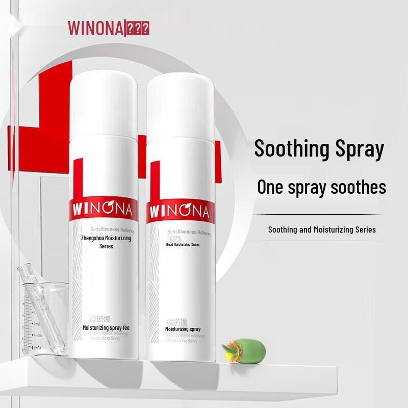 Winona Soothing Moisturizing Facial Spray