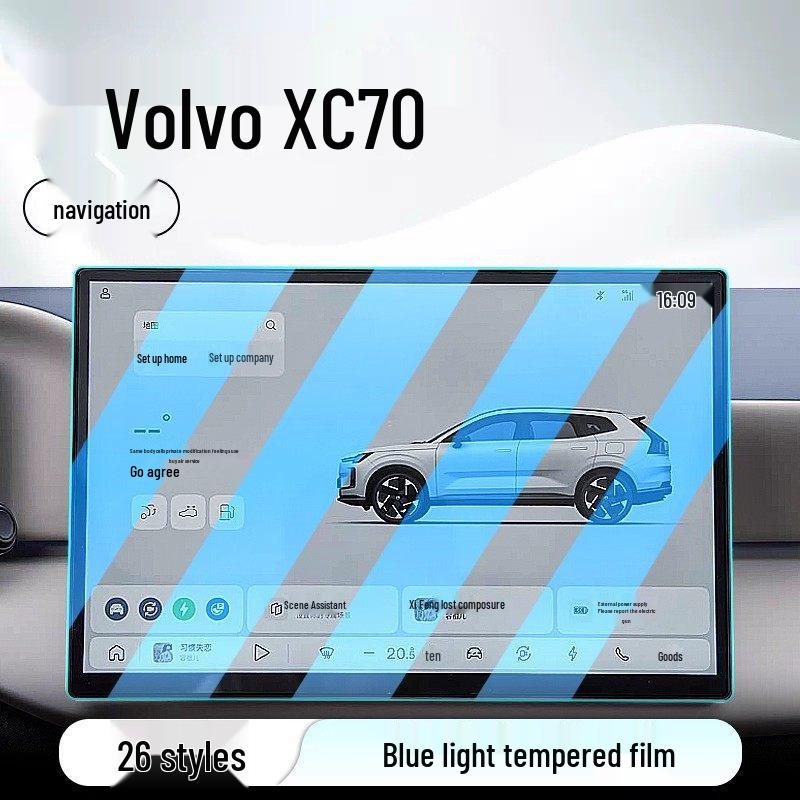Volvo XC70 Navigation & Console Tempered Film Screen Protector