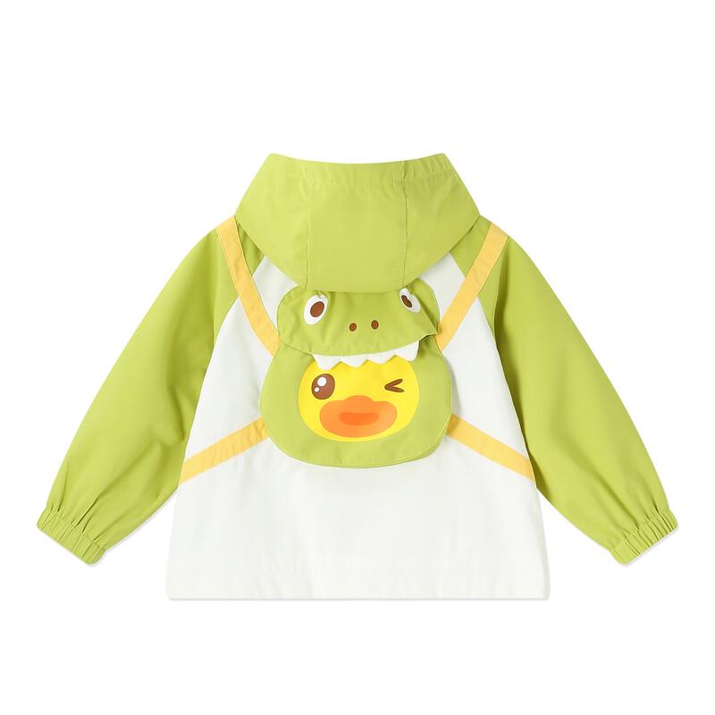 B.Duck Boys' 3-Proof Outdoor Hooded Jacket