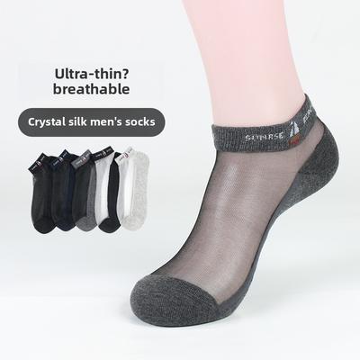 5 Pairs Men's Socks Summer Thin Fashion Crystal Wire Breathable Sweat Absorption Heel Glass Wire Boat Socks Henin Socks