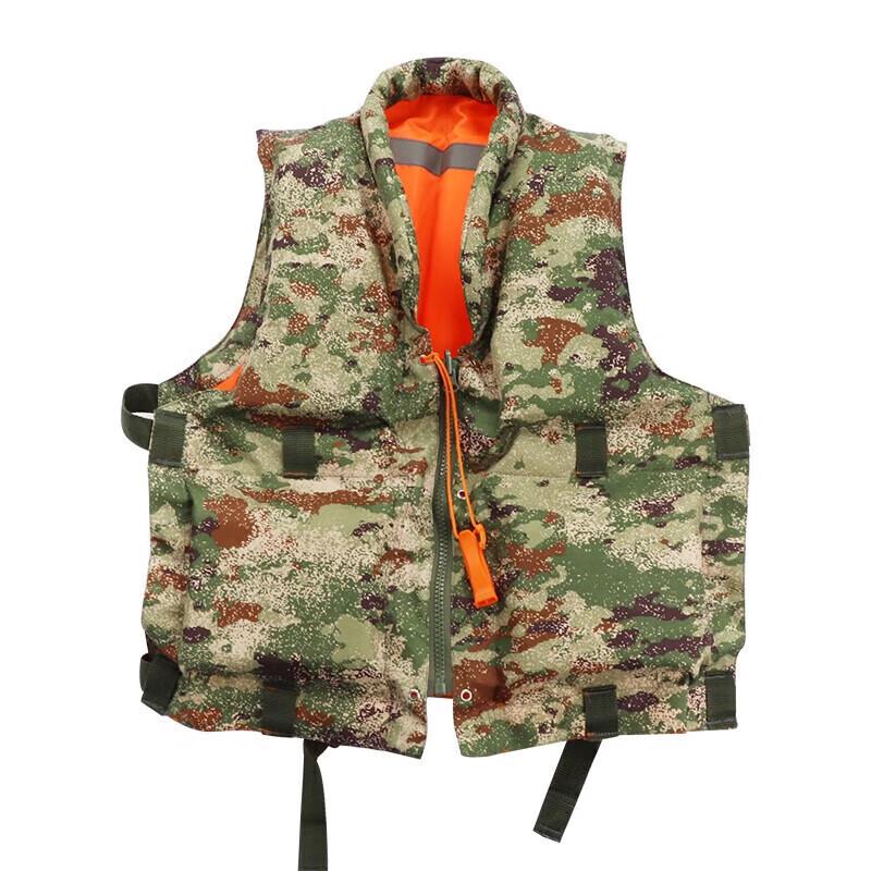 Bingfu Type 87 Rescue Training Life Vest
