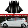 Potrivit pentru Kia Carens Rondo 2013 2014 2015 2016 2017 2018 2019 Montanți Stâlpi Negru Lucios Ornament Ușă Capac Geam Autocolante Accesorii