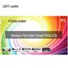 Lofit P5 Full-Color Seamless LED Display CN Plug (adapter Included)