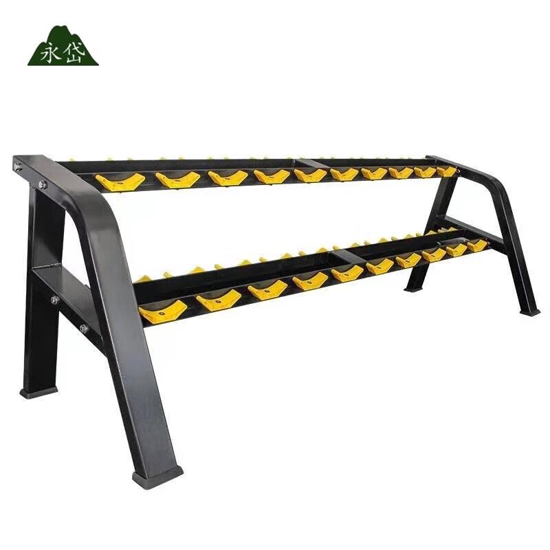 Yongdai Dumbbell Rack