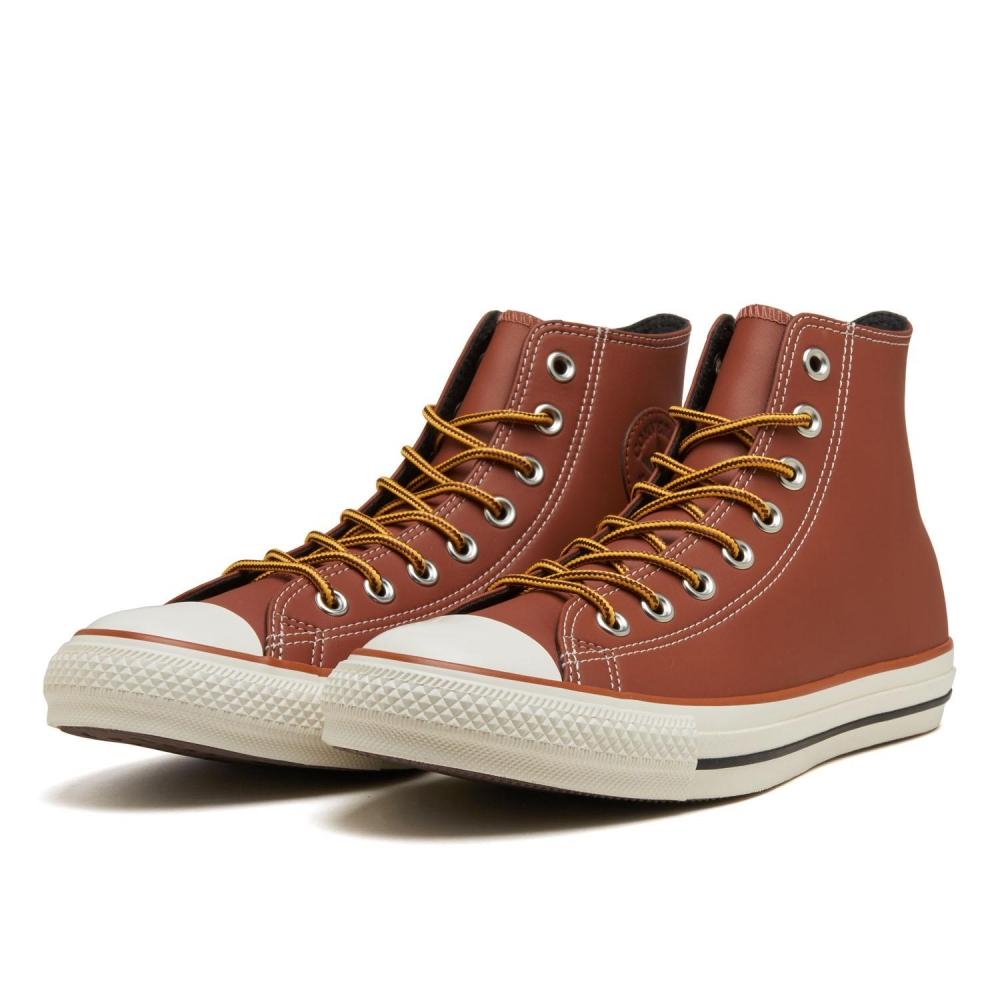 Converse All Star Wb Sl Hi  Brown 31316851