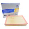 Engine Air Filter For SWM G01 F G01FF 1.5T HAIMA V70 FAMILY F7 Motor Accessories Spare Parts  FA1413Z40 FA14-13-Z40
