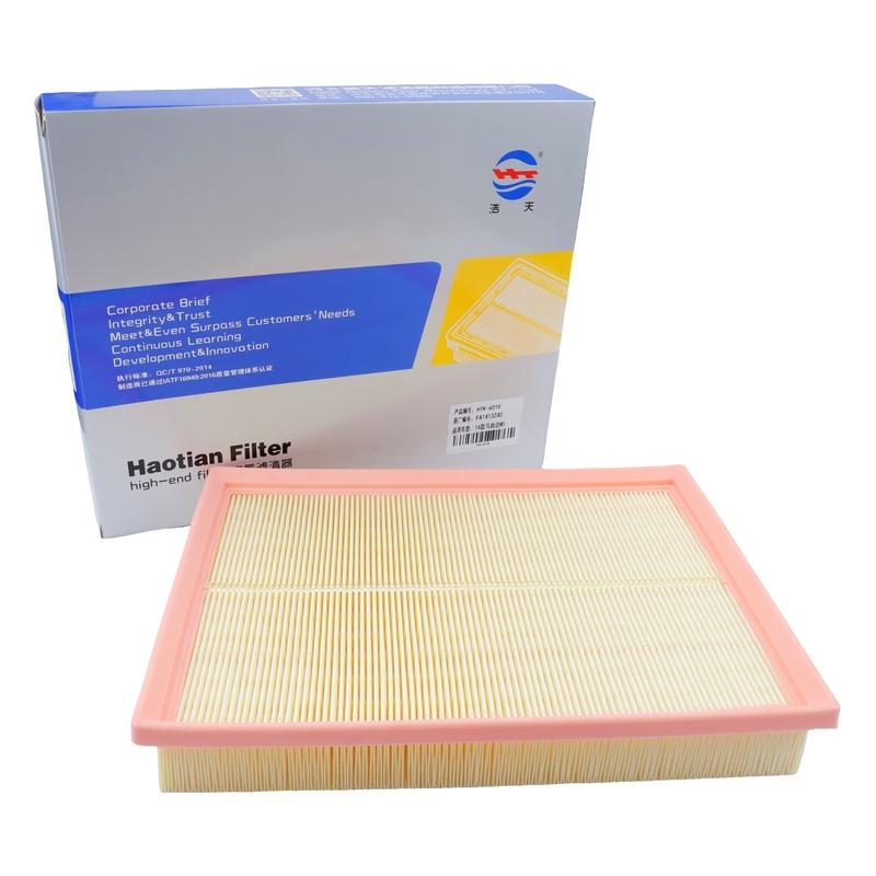 Engine Air Filter For SWM G01 F G01FF 1.5T HAIMA V70 FAMILY F7 Motor Accessories Spare Parts FA1413Z40 FA14-13-Z40