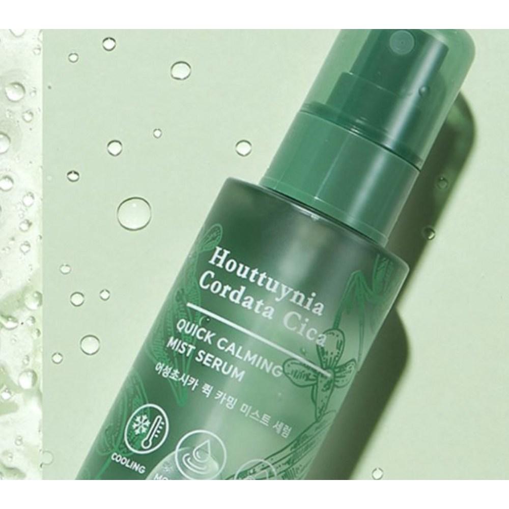 Tony Moly Houttuynia cordata Cica Quick Calming Mist Serum, 110 ml, 2 enheter