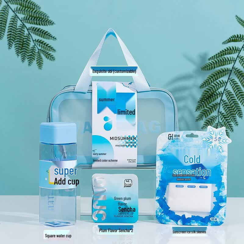 AQ Summer Cooling Essentials Kit Water Cup + Tea + Ice Sleeve