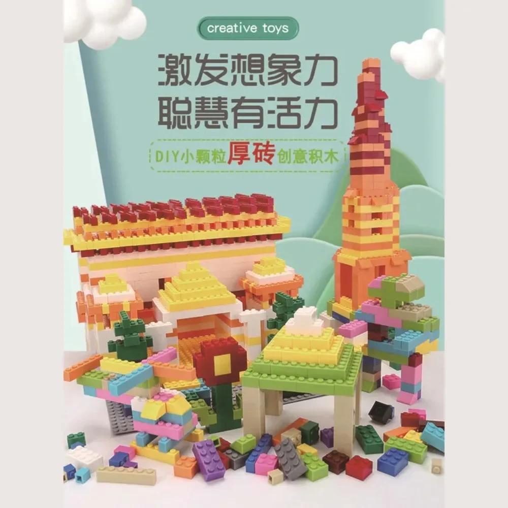 125g 250g 500g Building Blocks Bulk Lot Pack Bricks Block Plate Toys Small Particles Bulk Compatible eds