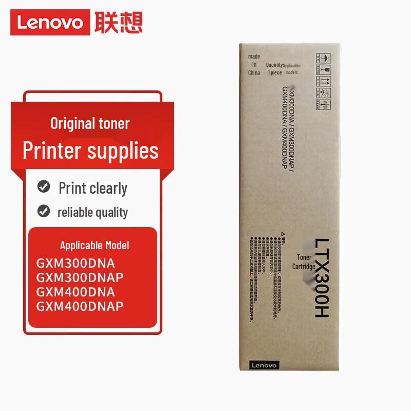 Lenovo LTX300H Original Black Toner Cartridge