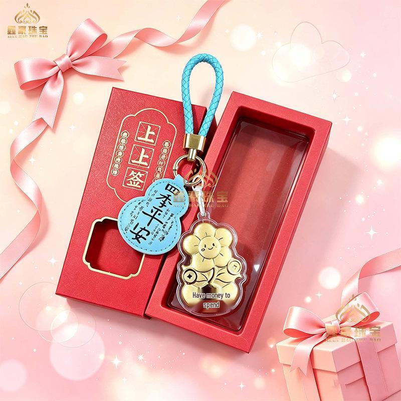 Shuibei 999 Fine Gold Gourd Pendant Keychain with Cute Money Flower Design