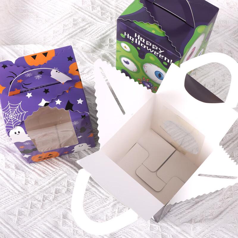 Halloween Single Serve Treat Box with Window