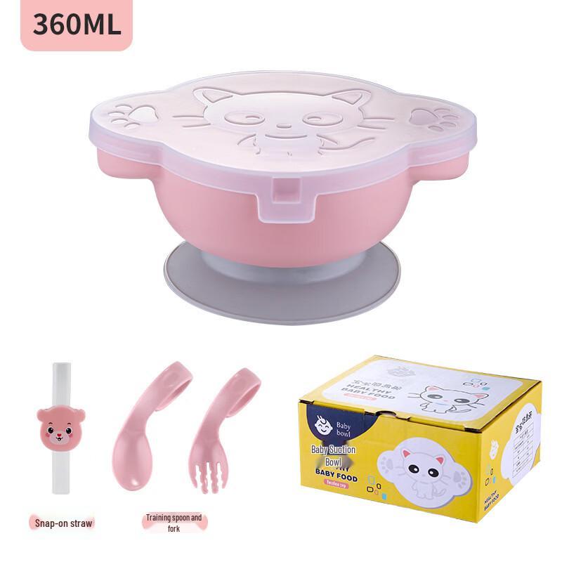 

ZISIZ 4-Piece Baby Suction Feeding Set