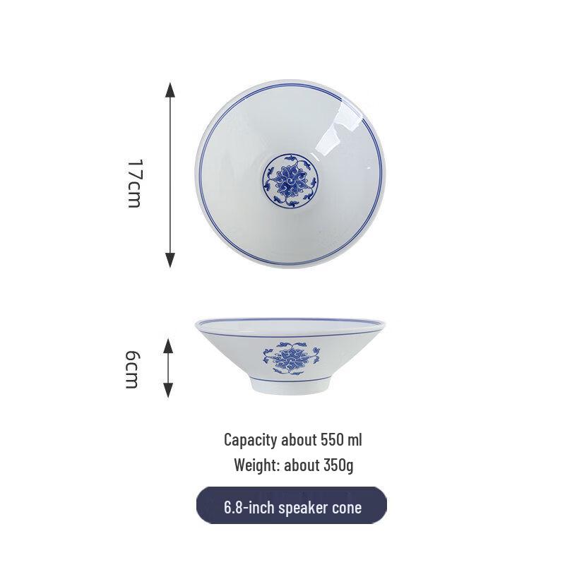 

Durable Ceramic Hunan Style Serving Bowl