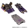 Transformers Transformers Legacy Tidal Wave TL-70 (Armada Universe)