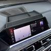 Dla BMW X5 G05 X7 G07 X6 G06 Organizer na deskę rozdzielczą i konsolę środkową Półka na deskę rozdzielczą Uchwyty na telefon Pudełko do przechowywania w samochodzie