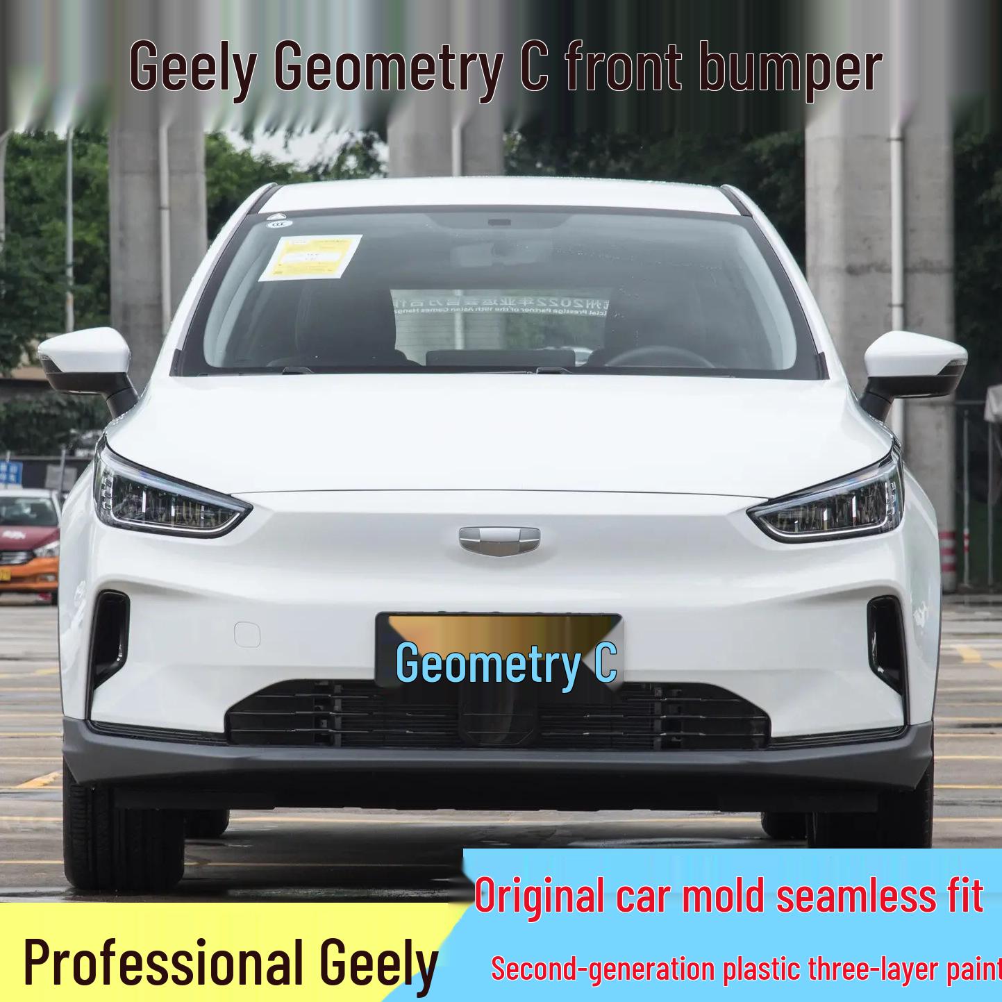 Совместимо с передним бампером Geely Geometry C: Черная нижняя защита Front Guard Matte Black Lower Part