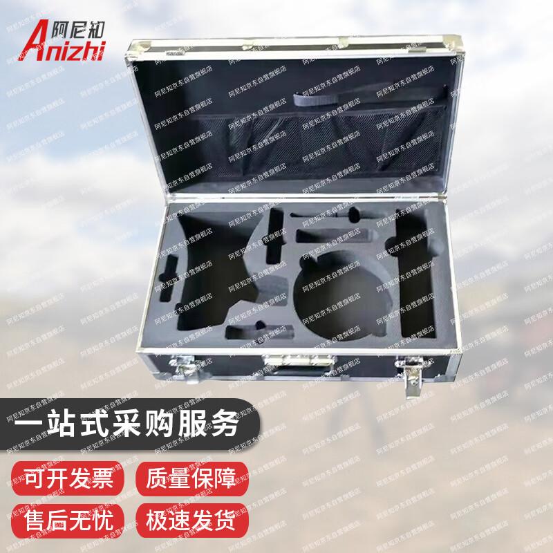 AniZhi Duty Gear & Multi-Purpose Tool Box