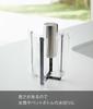 Yamazaki Plastic Bag Eco Holder L Black W15 X X H22cm Tower Tabletop Trash Can Triangle Corner Drainer Slim Foldable 3181 (Yamazaki Industries)