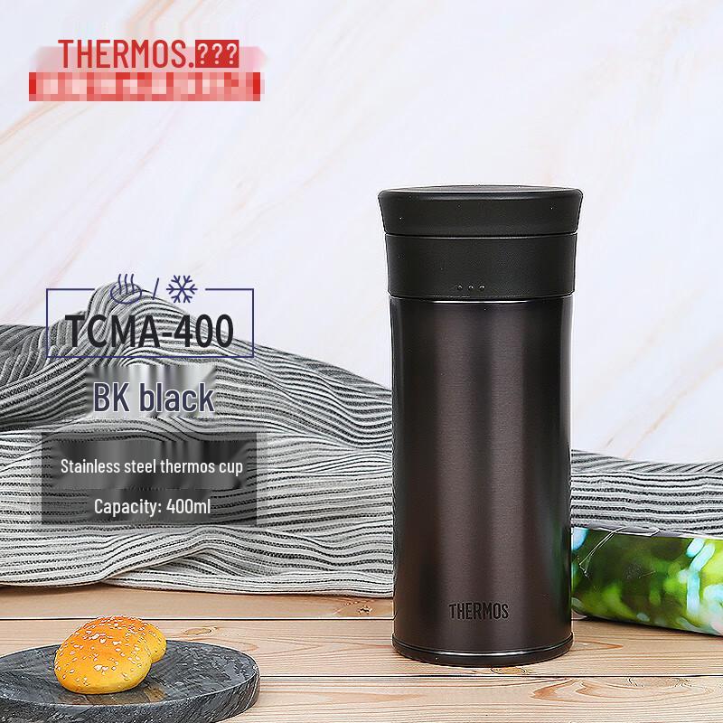 Thermos TCMA-400 Insulated Bottle