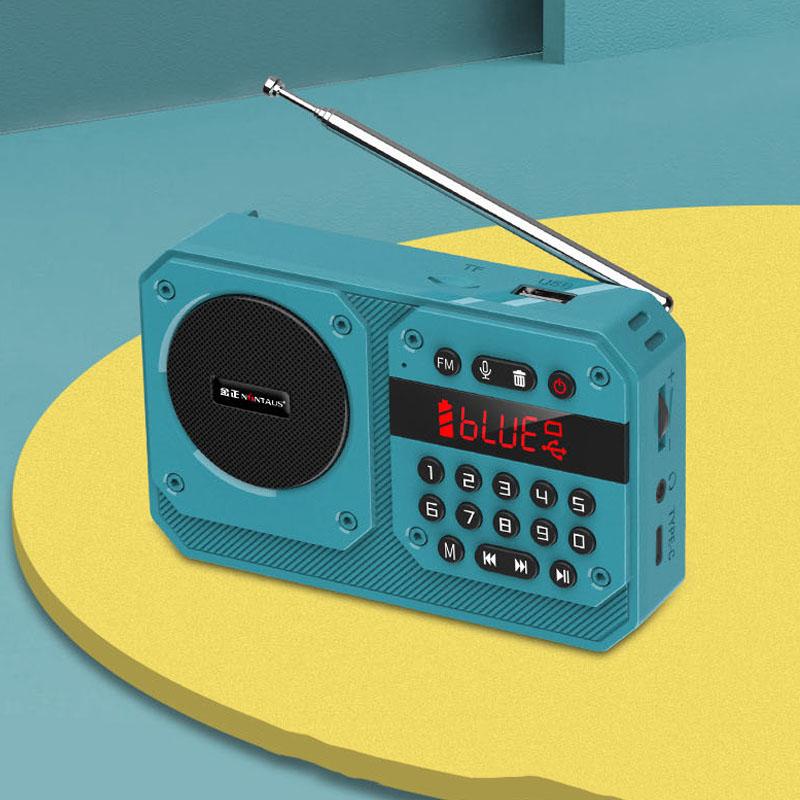 Mini Portable FM Radio High Sensitivity Radios Receiver Wireless Hifi  Bluetooth Speaker with Mic Support Recording TF USB Play