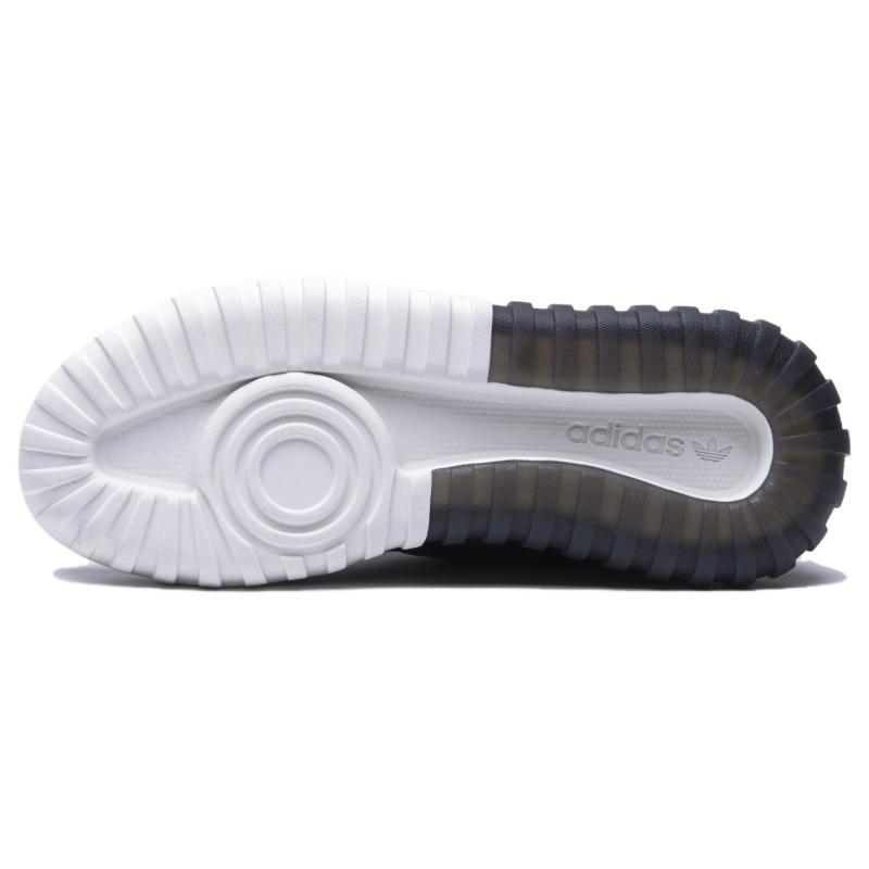 Adidas Tenisky Tubular X Adidas Asw 'Glow' S74933