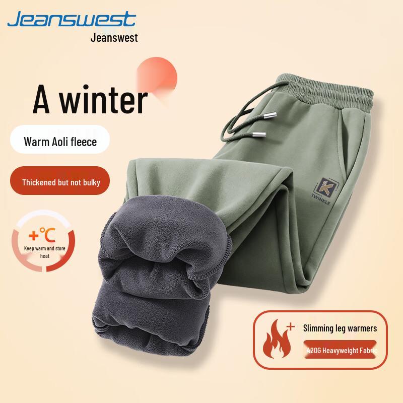 

Jeanswest Men s Winter Fleece-Lined Casual Sweatpants 4XL