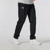 Under Armour Men's Athletic Training Tracksuit