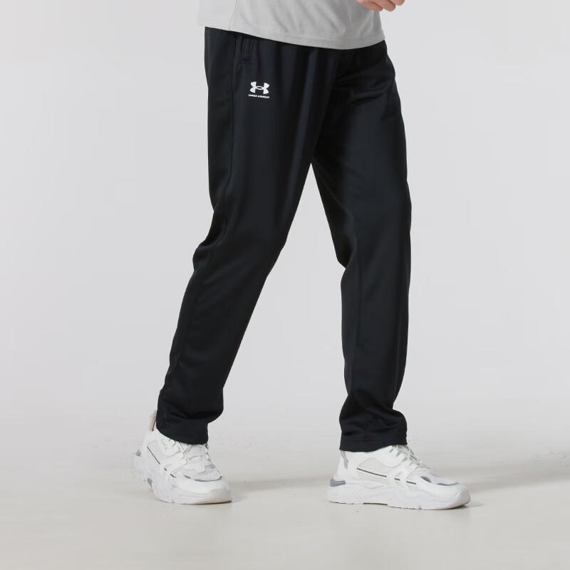 Under Armour Men's Athletic Training Tracksuit